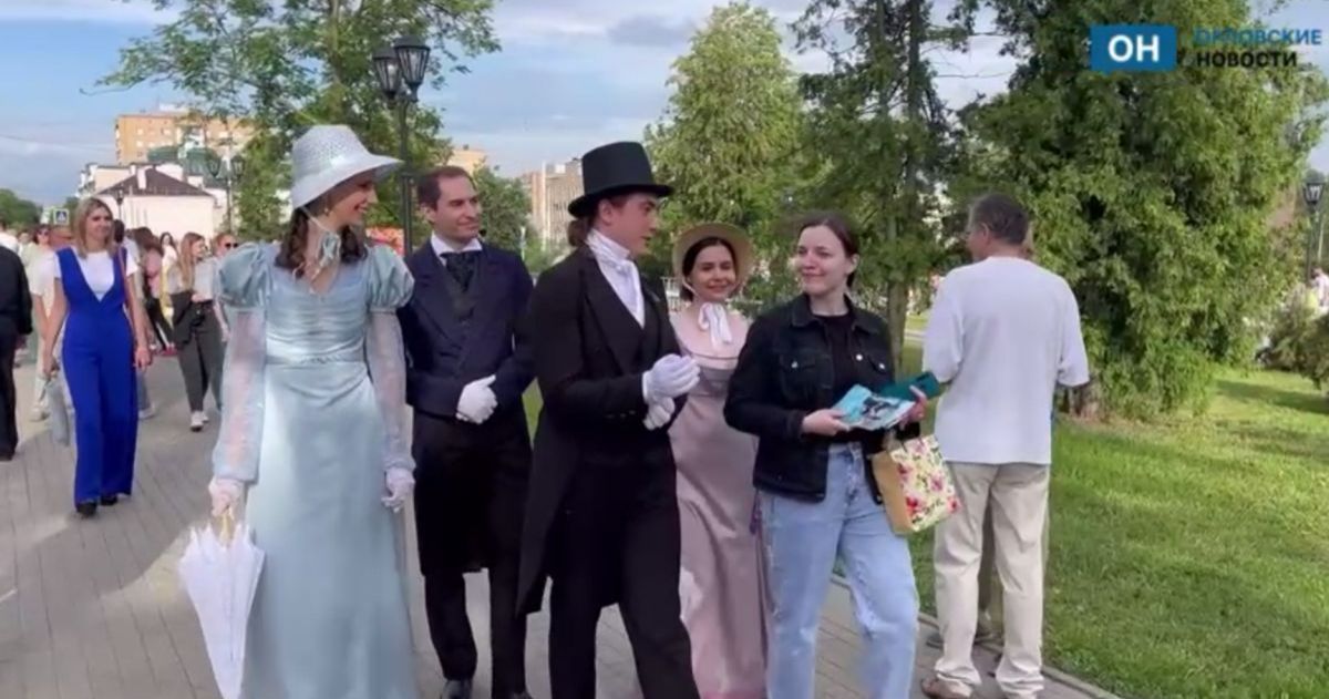 Тургеневский праздник пройдет на этой неделе