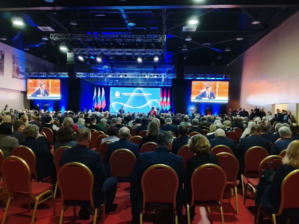 Мужчины в камуфляже и губернаторские победы. Что ожидало гостей на инвестпослании Андрея Клычкова