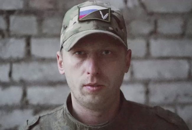 Фото: кадр видеозаписи
