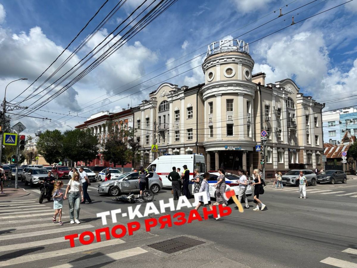 Топор Рязань