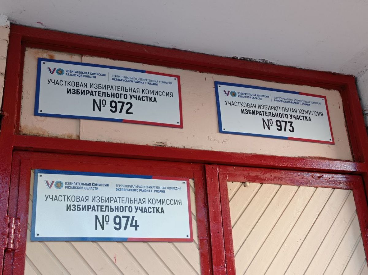 5348082724700815806probel1