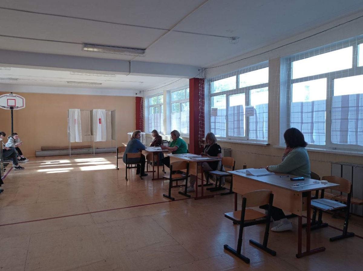 5348082724700815808probel1