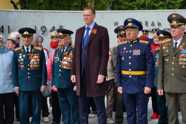 Гирлянда к вечному огню фото