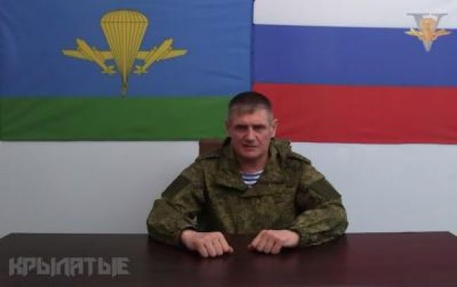 Фото: скриншот видео