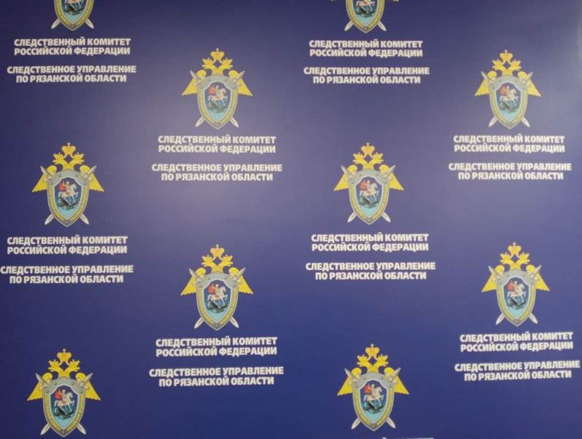 В Рязани вынесли приговор женщине, убившей своего младенца