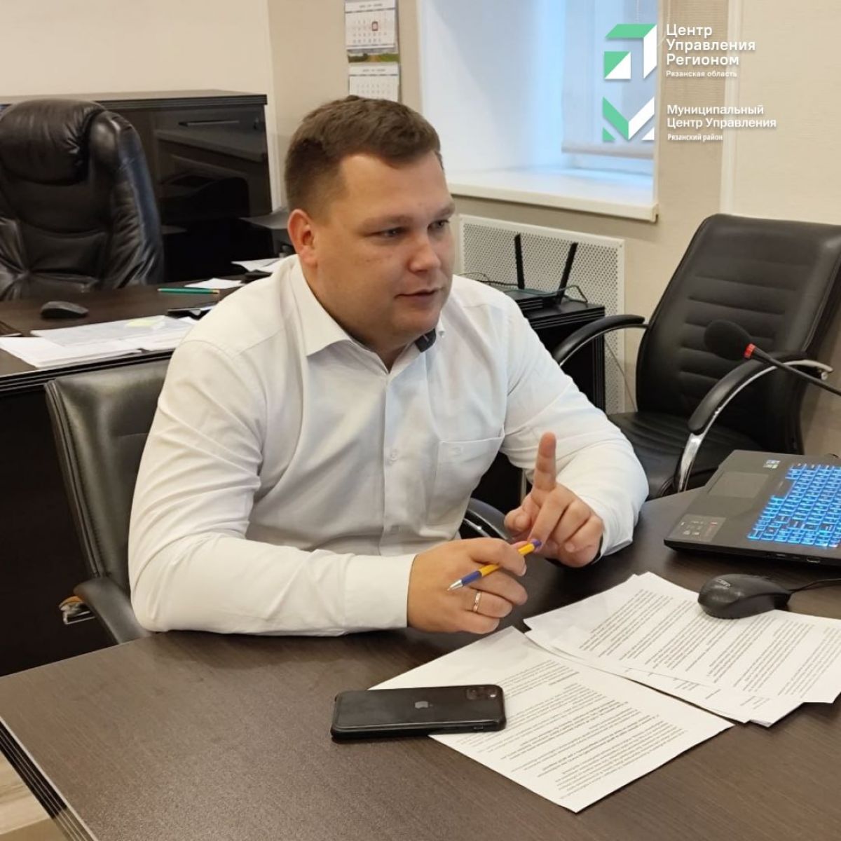 Глава администрации Рязани Борис Ясинский избавился от приставки и.о