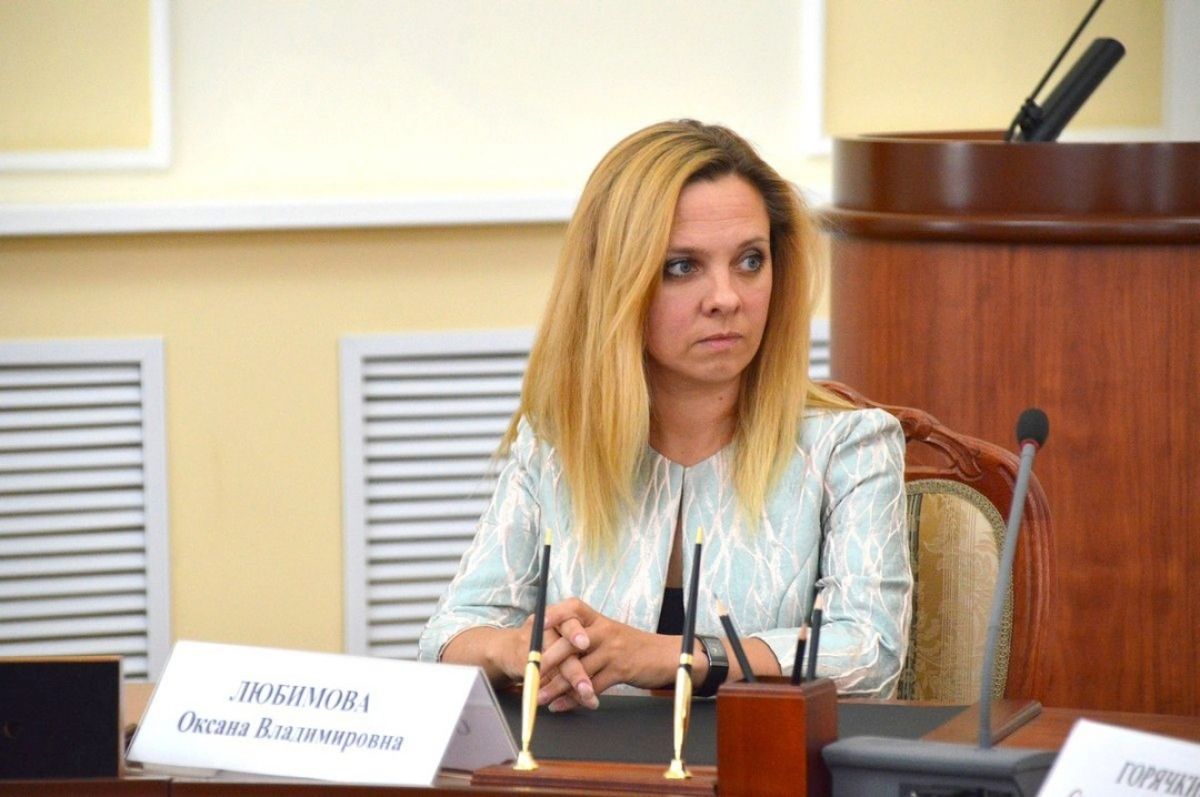 Оксана Любимова