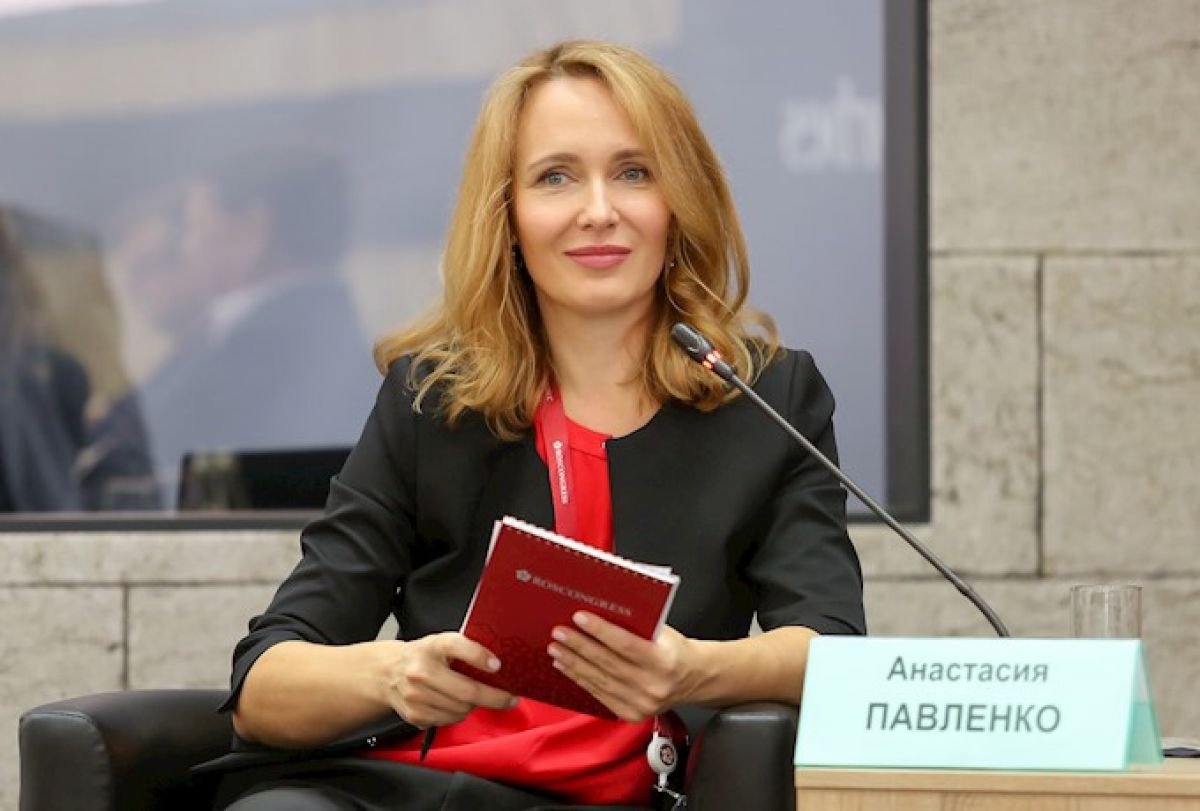 Анастасия Константиновна Павленко