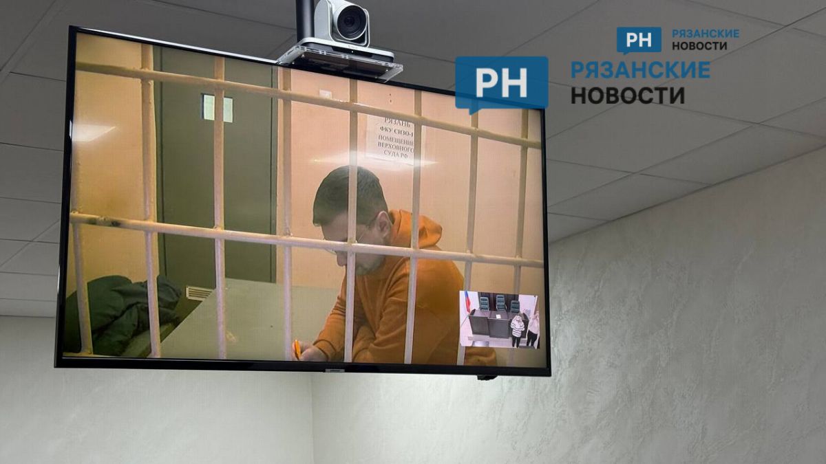 Рязанский областной суд оставил экс-зампреда регионального правительства Артема Никитина в СИЗО