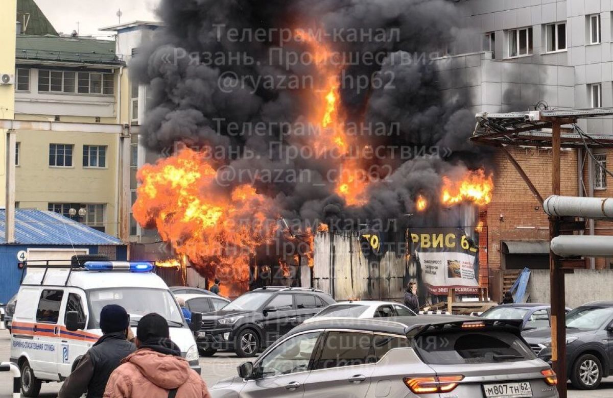 Рязань. Происшествия