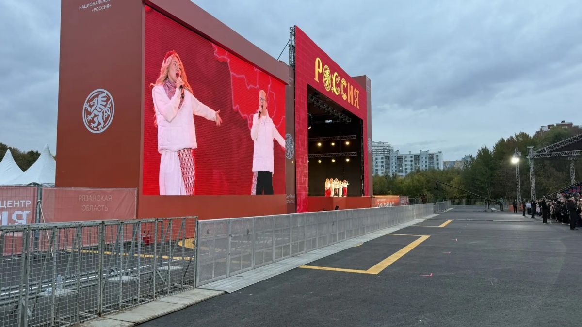 В Рязани открыли филиал Национального центра «Россия»: как это было