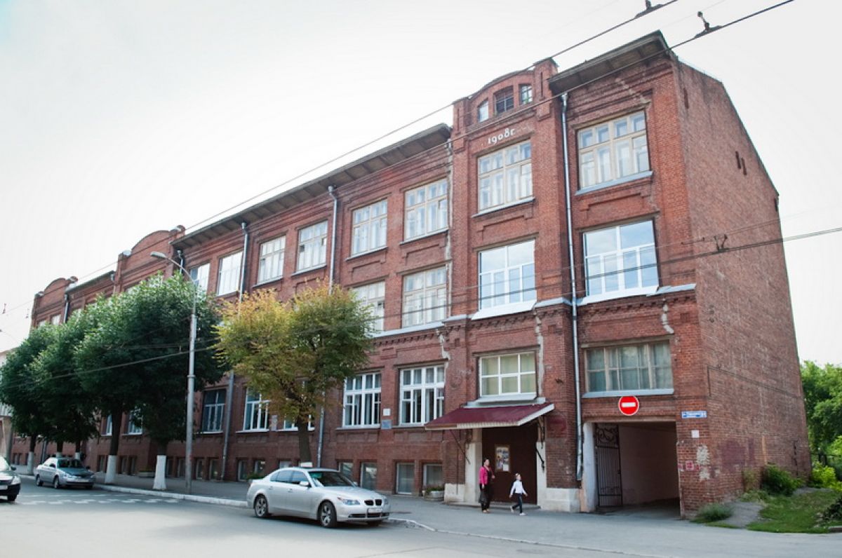 Школа 1 екимецкой рязань. Гимназия екимецкой рязань. Школа номер 1 рязань. Школа 1 им екимецкой рязань. Школа 1 им екимецкой рязань.