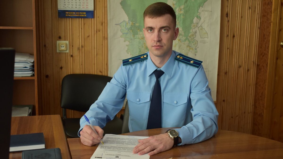 В Рязанской области назначен новый прокурор Ермишинского района