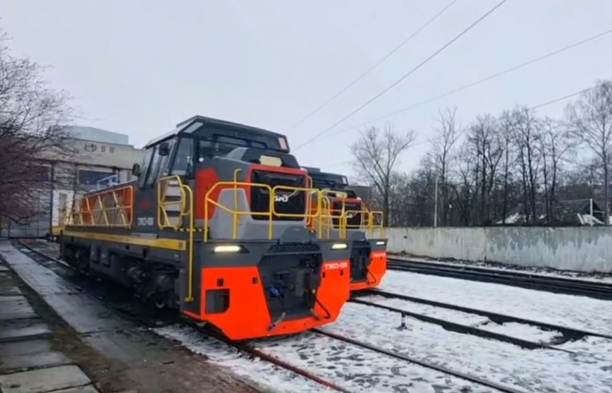 Московская железная дорога
