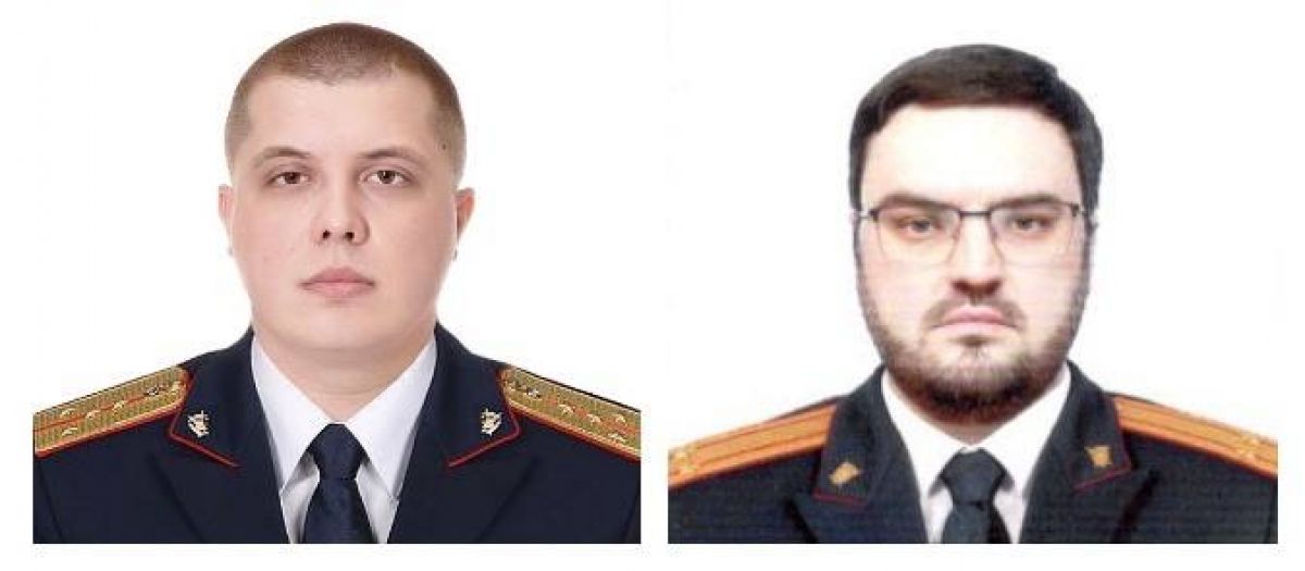 В СУ СК России по Рязанской области произошли кадровые изменения