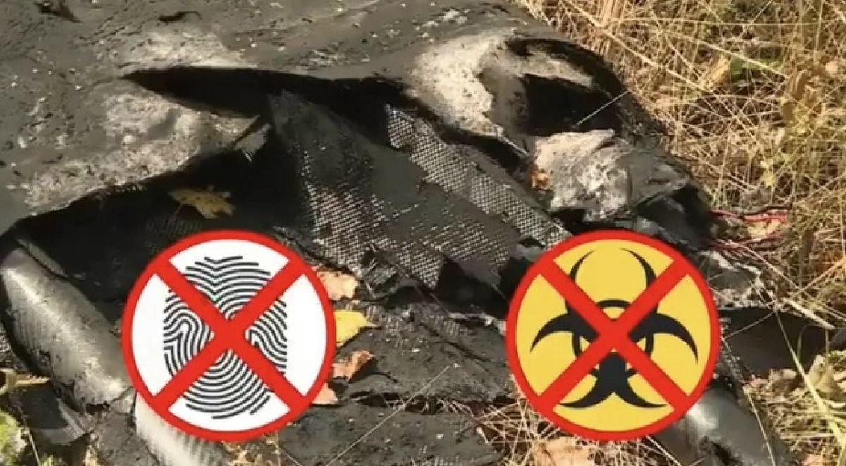 Рязанцам рассказали, как вести себя вблизи обломков БПЛА