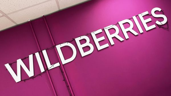 Wildberries прекратили новые начисления до доработки новой системы контроля подмен