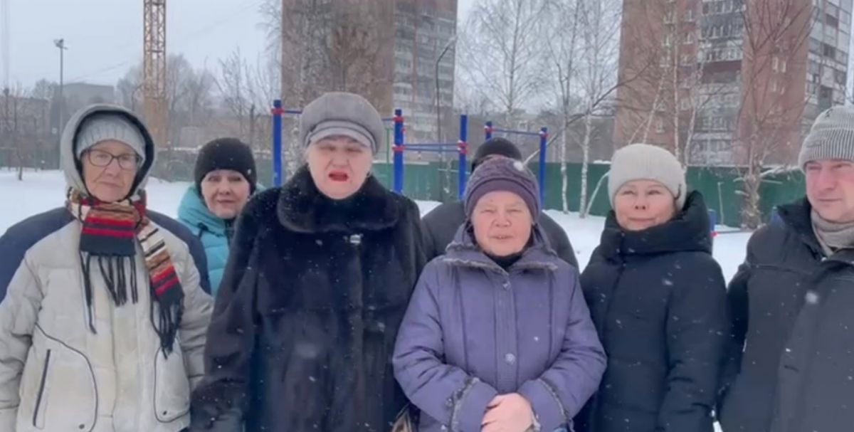 скриншот