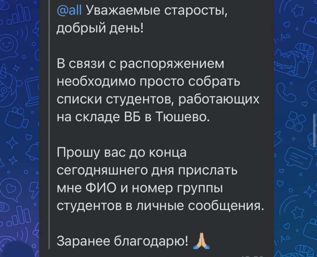 f3a37e98-350e-4f73-80aa-198fe0f11534