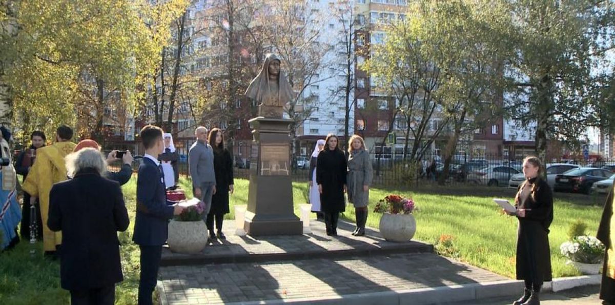 В Рязани установили бюст преподобномученицы княгини Елисаветы Феодоровны