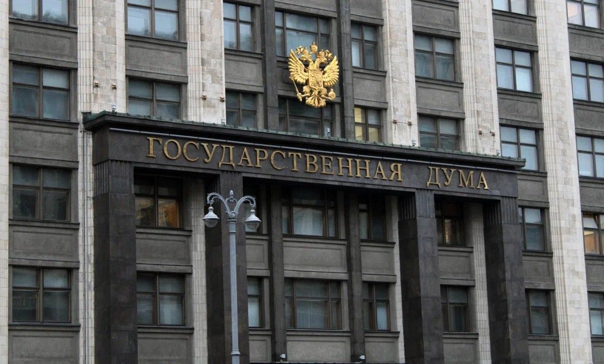 От «веселых» выборов до «индекса активности»: как работали депутаты от Рязанской области в Госдуме 8-го созыва