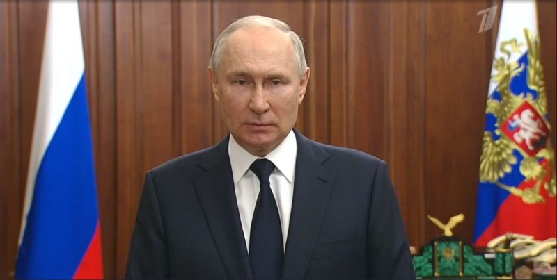 Фото: "Первый Канал"