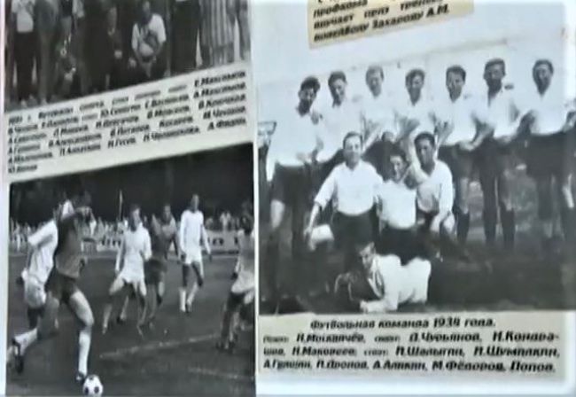 Почти сто лет на Косогорском металлургическом заводе сохраняют спортивные традиции