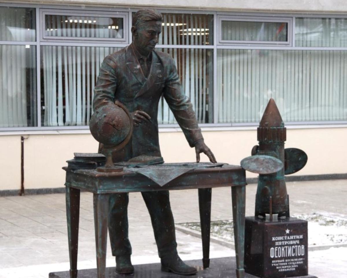 Константин Петрович Феоктистов