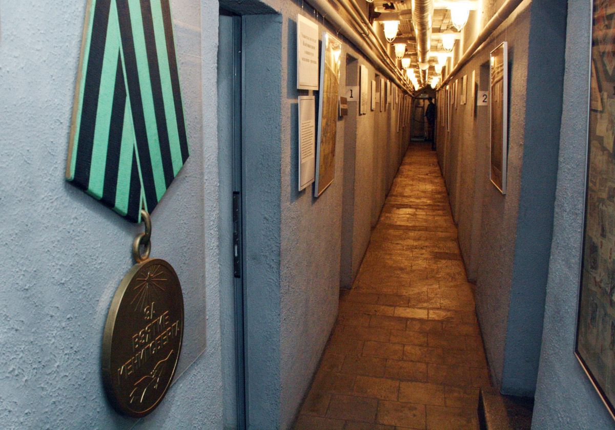 Музей «Бункер»