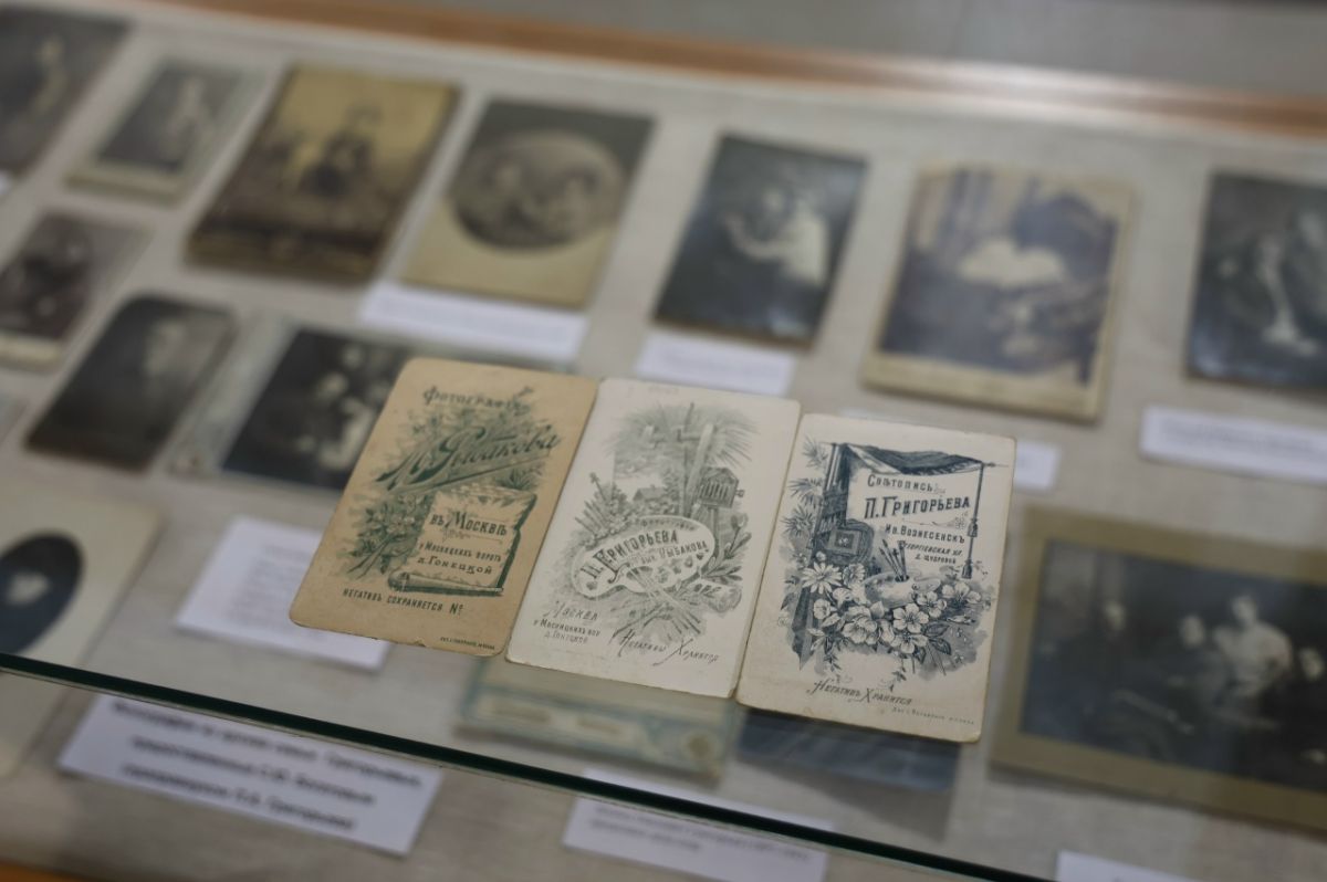 Светопись Павла Григорьева. Взгляд из XXI века