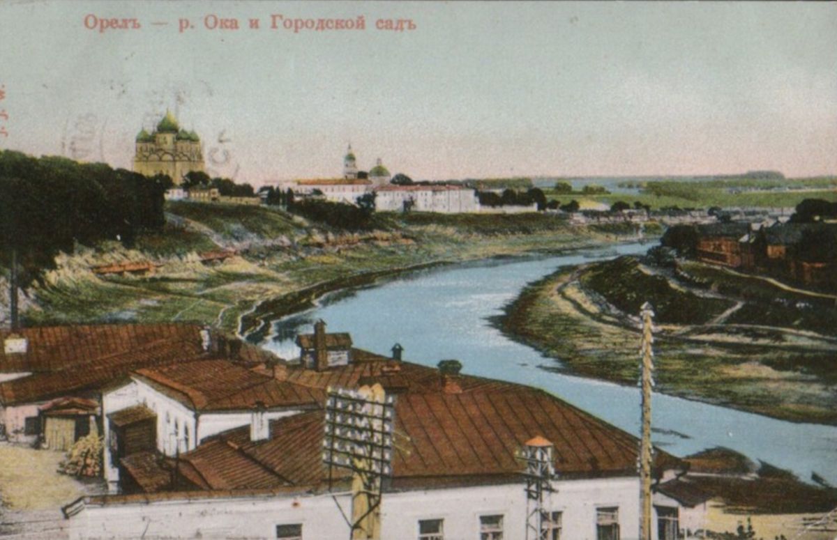 Орловский городской парк культуры и отдыха