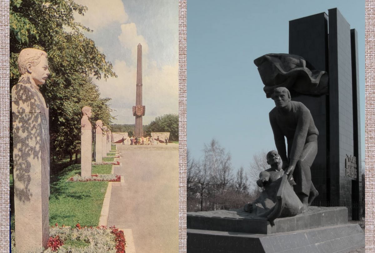 Памятник «Борцам революции 1905 года» и мемориальный комплекс «Красная Талка»