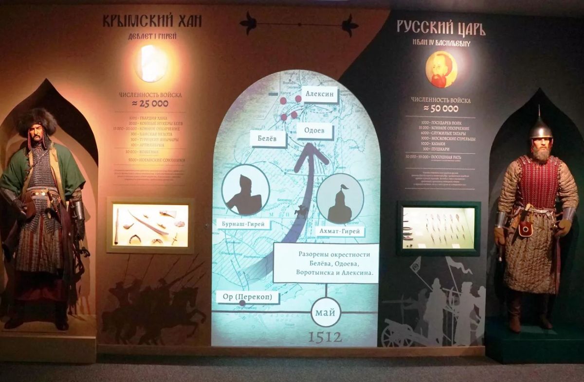 В Орловской области не могут найти проектировщика визит-центра на месте Судбищенской битвы