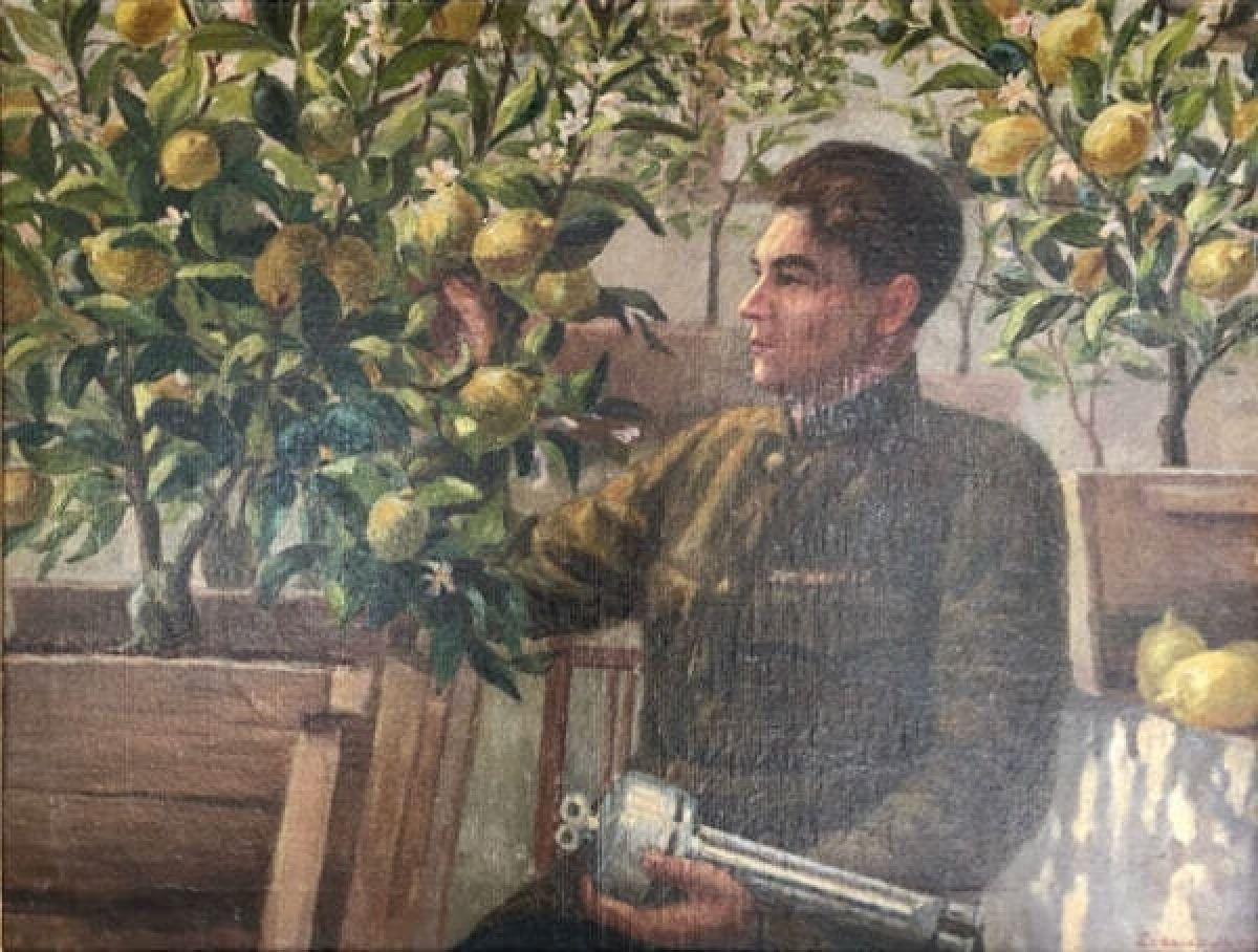 Курский лимон