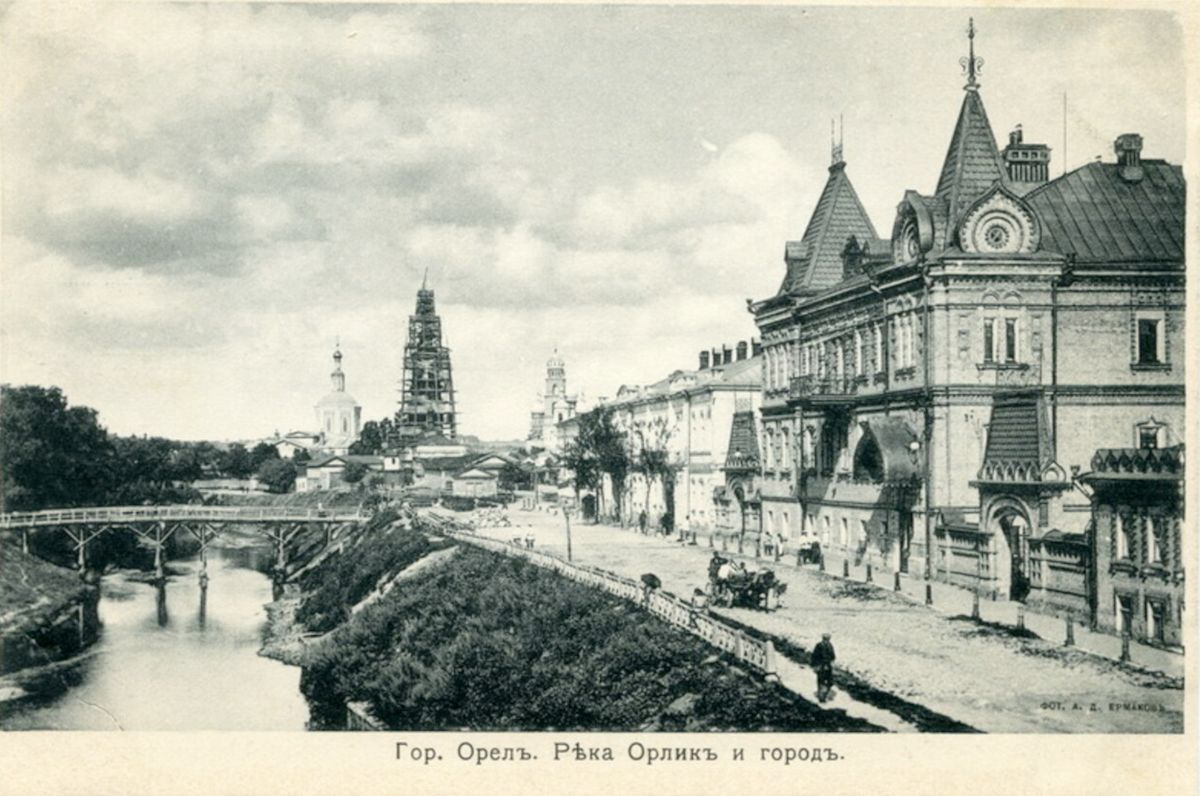 Река Орлик