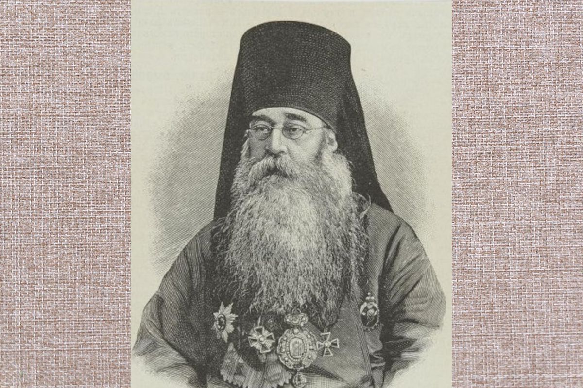 Митрополит Флавиан (в миру Николай Николаевич Городецкий)