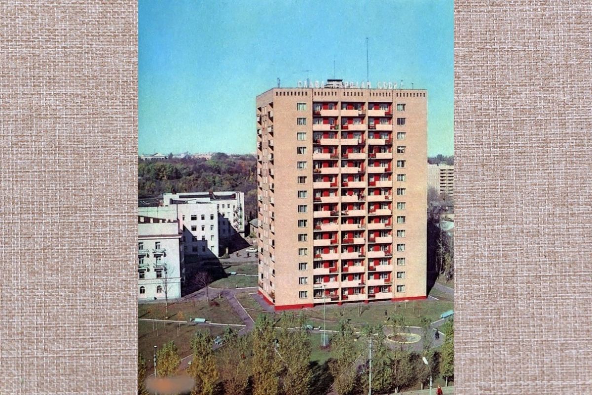 Дом у Красного моста. Первая орловская высотка