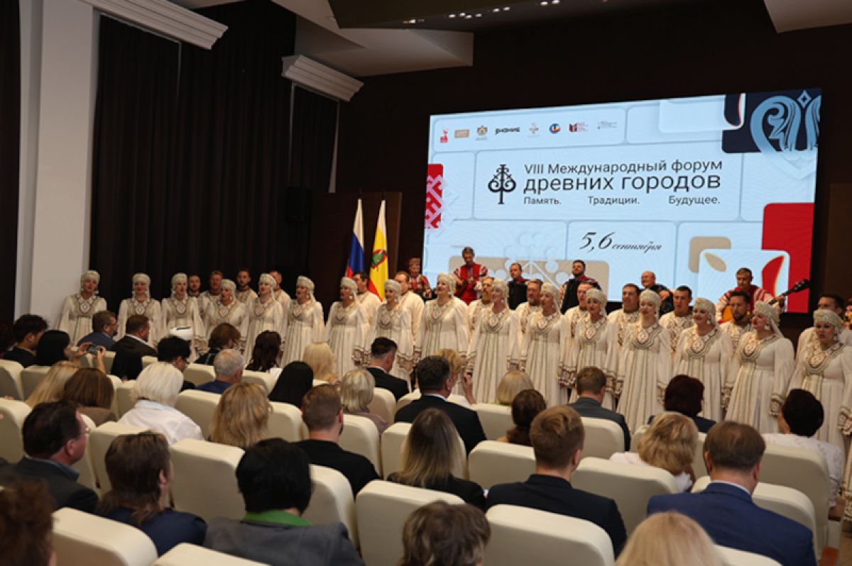 Рязань объединила времена и народы