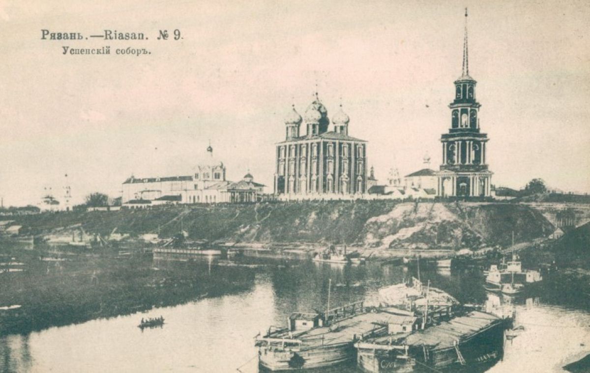 Рязанская епархия