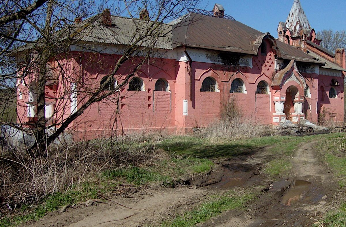 Станция Рюриково