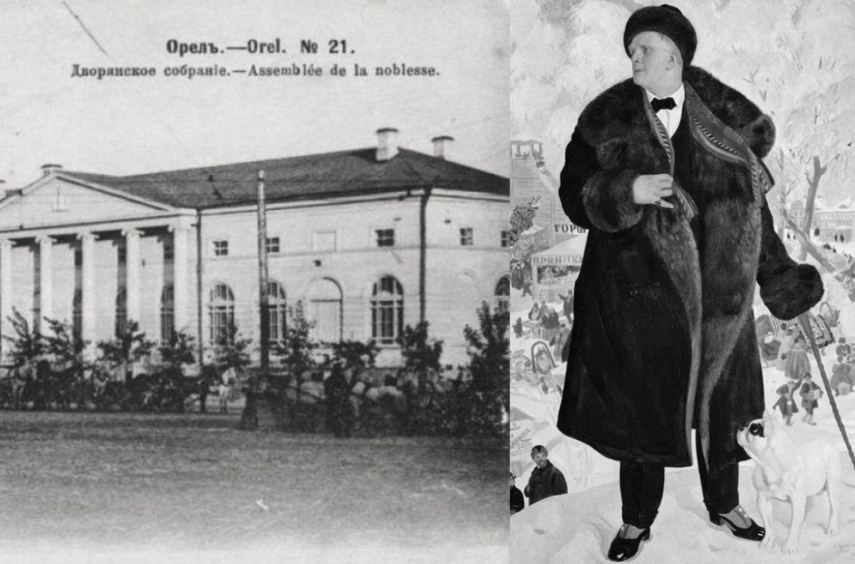 Федор Иванович Шаляпин: орловское эхо великого баса