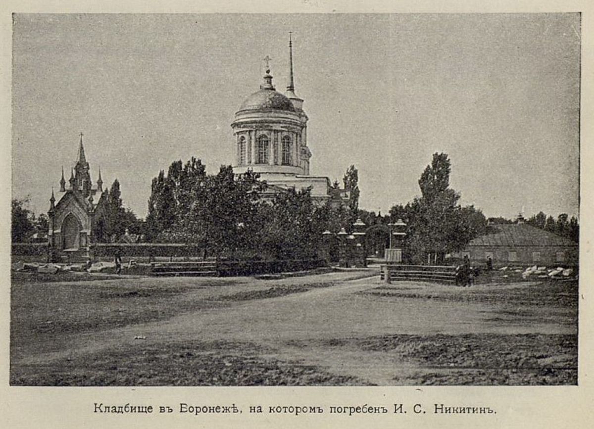 Призраки исчезнувшего кладбища