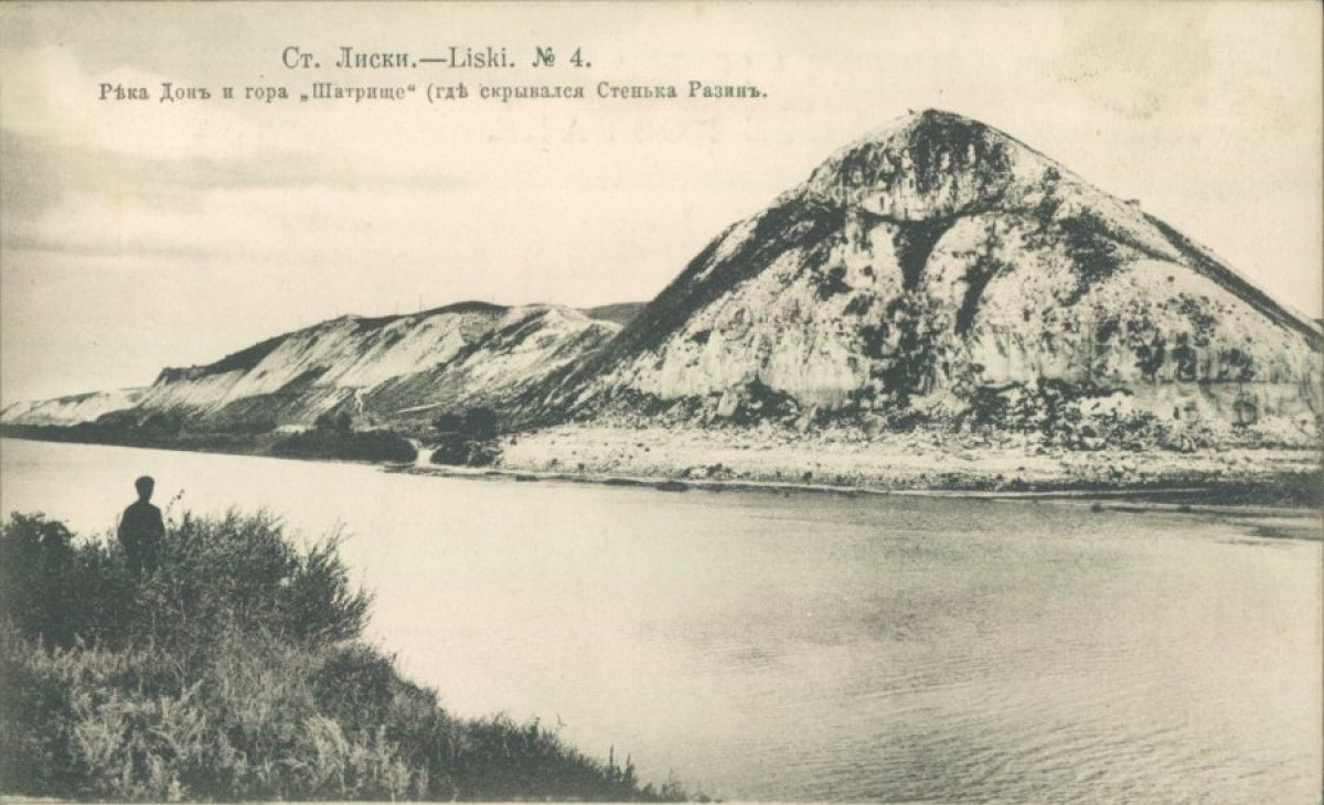 Предание о Белой Горе и Нерушимой Молитве