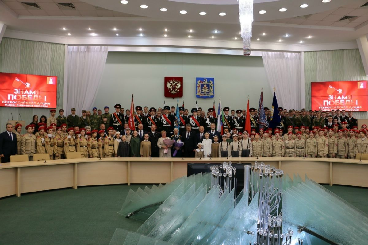 Копия священной реликвии Победы передана кадетам Брянской области