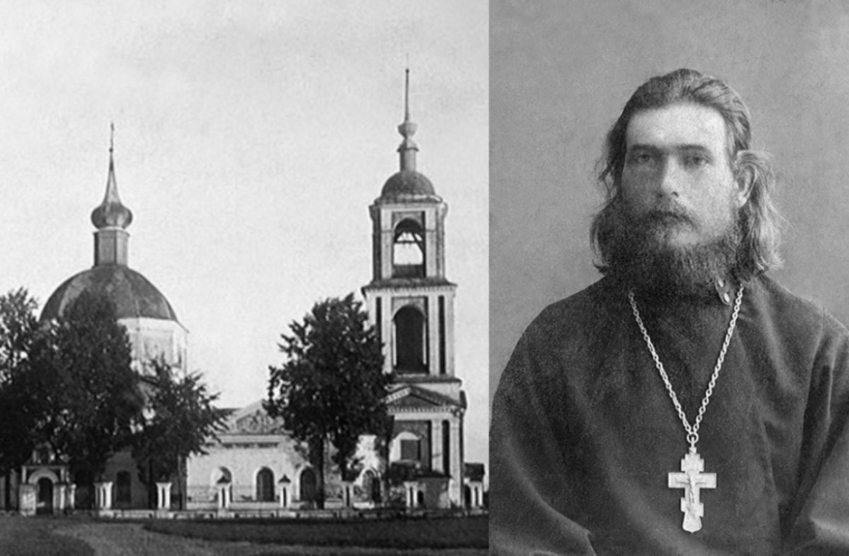 Вениамин Ильич Благонадеждин