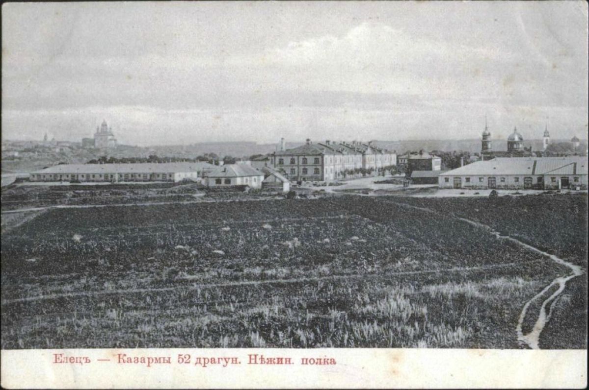 52-й драгунский Нежинский полк