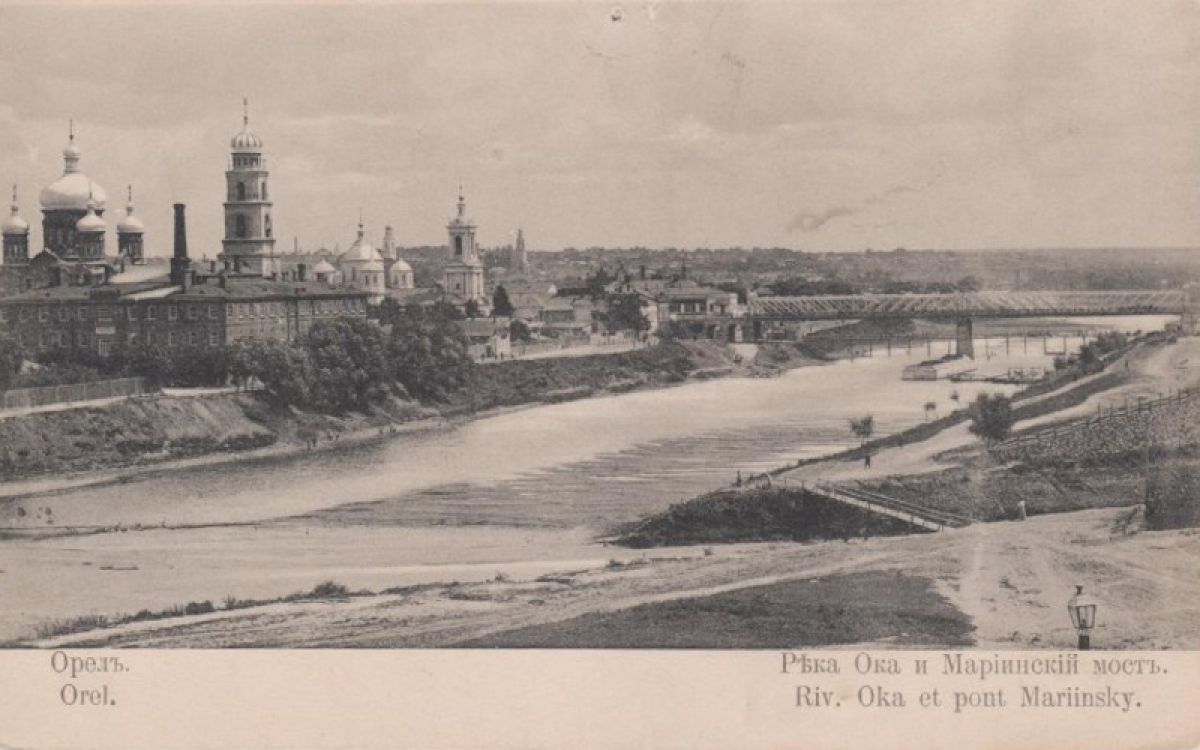 История орловского судоходства