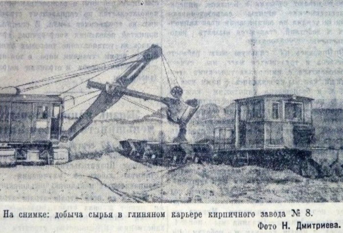 Кирпичный завод № 8 в Орле