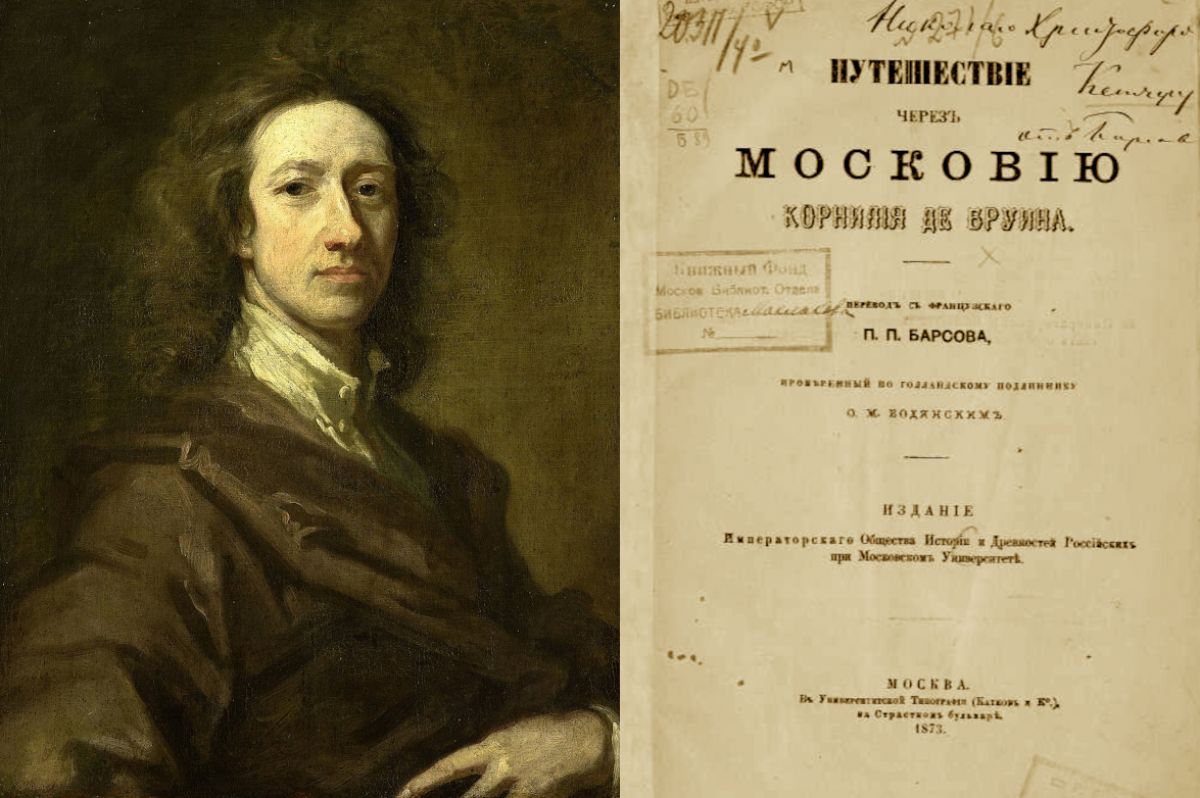 Эксклюзивный контент Корнилия де Бруина из Мурома XVIII века