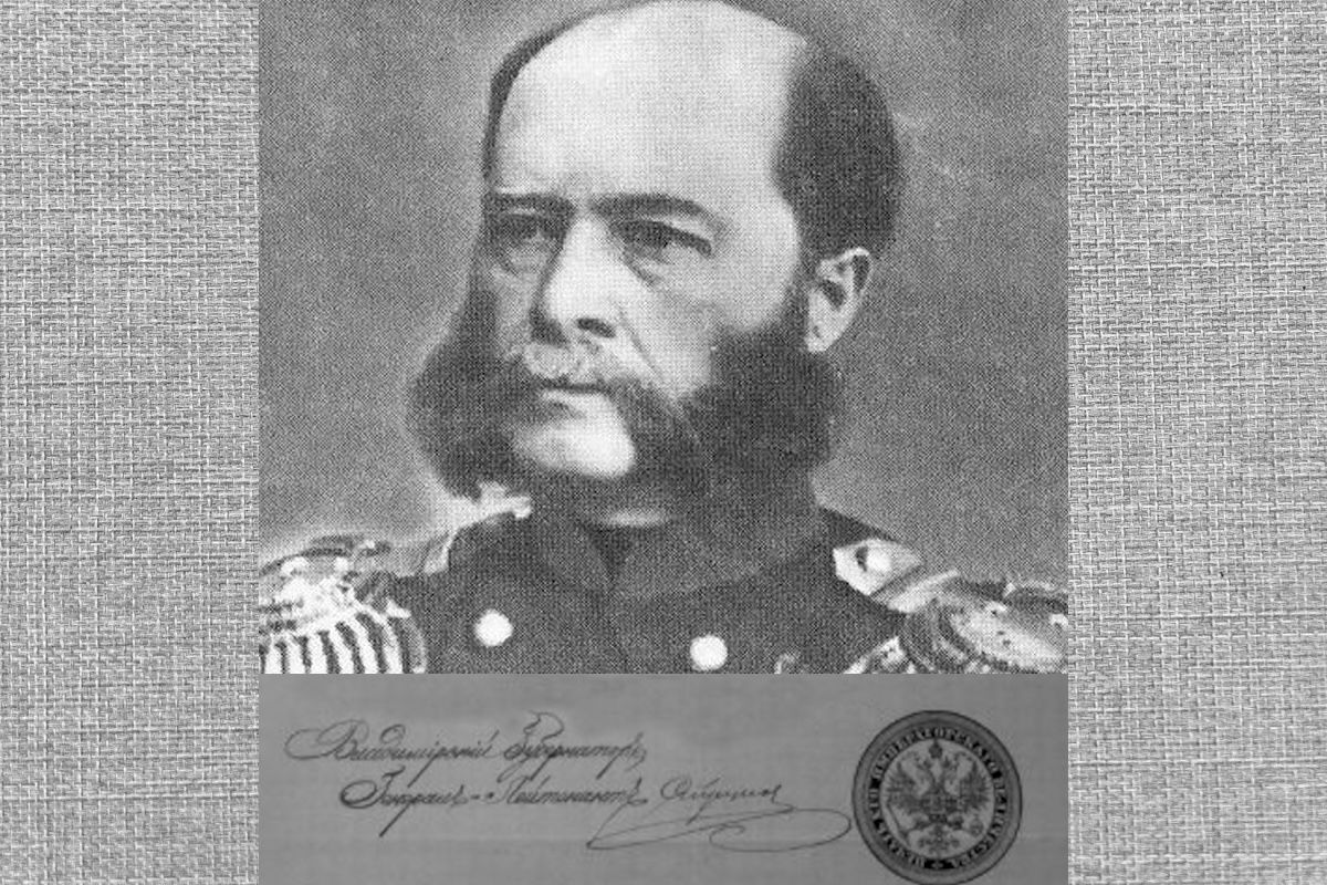 Владимир Николаевич Струков